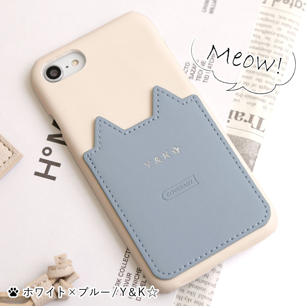 CATEGORY インゼル文庫 | こぐま舎