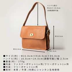 【限量特價】女士真皮手提包，迷你小號單肩包，駝色，HAB028-MO 第15張的照片