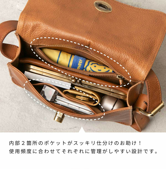 【限量特價】女士真皮手提包，迷你小號單肩包，駝色，HAB028-MO 第7張的照片