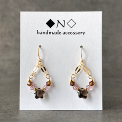 小さな天然石◇シーブルーカルセドニー◇ホワイトシェル猫のピアス