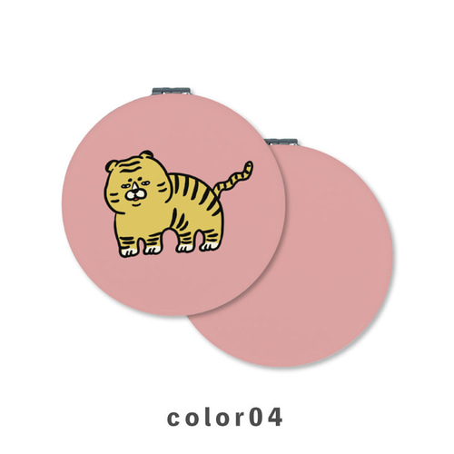 トラ 虎 ブサイク ぶさかわ 動物 イラスト コンパクトミラー
