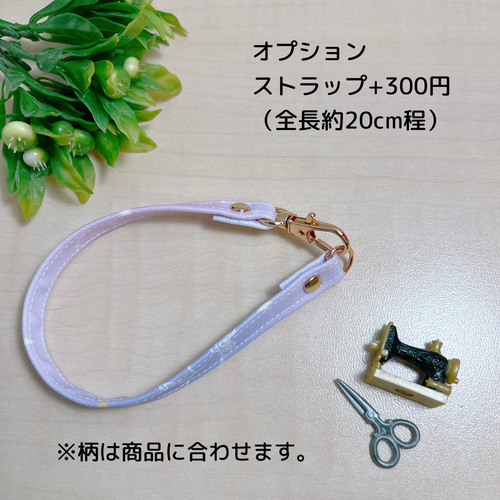 GPS BOT トーク アニマルケース その他入園グッズ Gaga's made