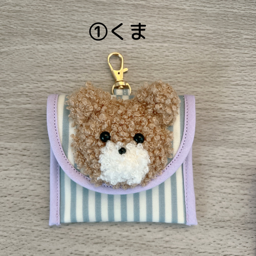 GPS BOT トークケース ♡アニマルケース♡ その他入園グッズ Gaga's