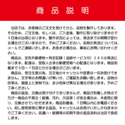 蓄光 スカル ガイコツ ドクロ チャーム キーホルダー (カラー：ブラック) 縁起物 暗闇 発光 3枚目の画像