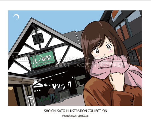 A4　イラストポスター 20点セット 湘南イラストポスター「SHONAN WINTER MEMORIES」 A4サイズ