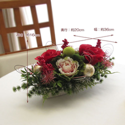 正月飾り～バラ・椿・葉牡丹・南天の実入りテーブルアレンジ　迎春　和風　　cmny020 7枚目の画像