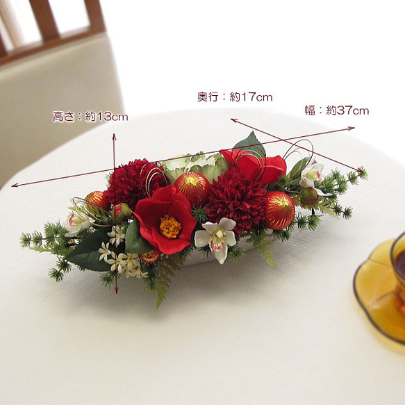 正月飾り～椿・葉牡丹・マム・蘭入りテーブルアレンジ　迎春　和風　　cmny021 8枚目の画像