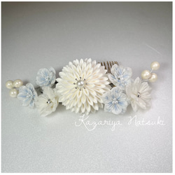 寧々】牡丹の正絹つまみ細工髪飾り 成人式 卒業式 結婚式 かんざし 飾