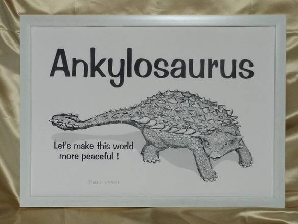 アンキロサウルス 1枚目の画像