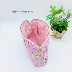 【再販】マルチポーチ☆バレリーナと小花柄　内ポケット付き（ピンク） 6枚目の画像
