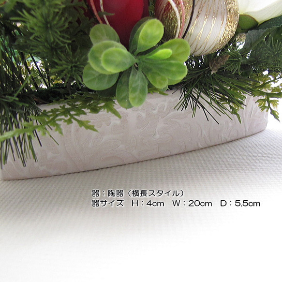正月飾り～バラ・椿・千両・松・タッセル飾り入りテーブルアレンジ　迎春　和風　　cmny022 6枚目の画像