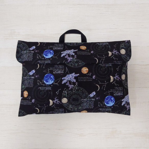 黒のかっこいい宇宙柄 防災頭巾カバー背もたれタイプ 入園入学準備 