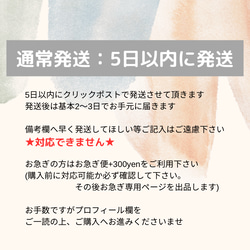 ブライダル　ウェディング　結婚式　披露宴　花嫁　成人式　艶　マット　ゴールド　大ぶりフラワー　耳飾り　ピアス　イヤリング 8枚目の画像