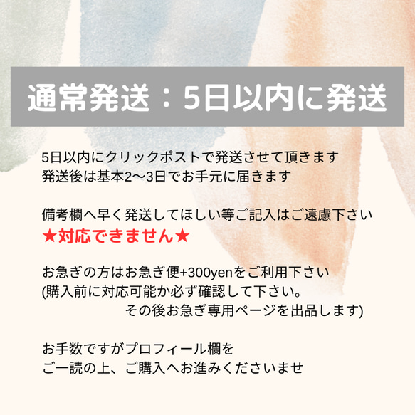ブライダル　ウェディング　結婚式　披露宴　花嫁　成人式　艶　マット　ゴールド　大ぶりフラワー　耳飾り　ピアス　イヤリング 8枚目の画像
