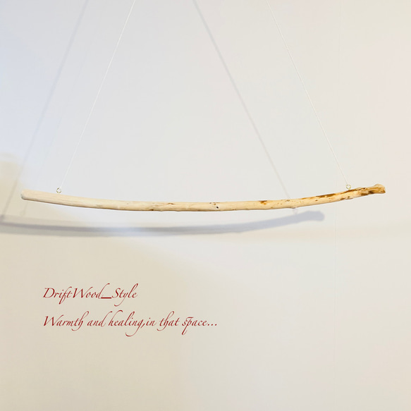 流木インテリア 約1ｍサイズのシンプルな流木のハンガーラック 北欧 衣装掛け ハンギング 吊り下げ ハンガーポール N5 7枚目の画像