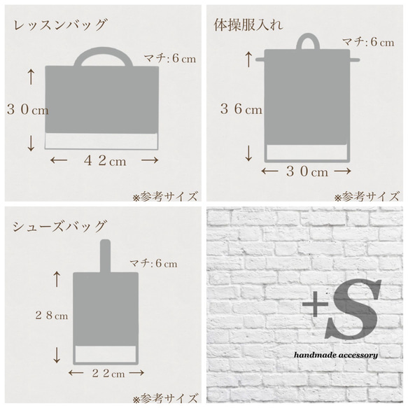 【レッスンバック】ユニコーン×パープル 10枚目の画像