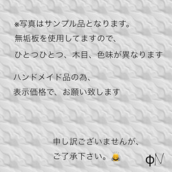 【送料無料】漆黒カラー　ランタンスタンド　真鍮5φ アウトドア　キャンプギア　インテリア雑貨 11枚目の画像