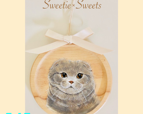 送料無料】E-17/通年使える猫ちゃんオーナメント/スコティッシュ