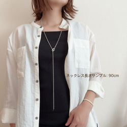 ＊大人気＊アンカーマンテルのゴールドネックレス/春　上品　ラリエット　レイヤード Yロング　サージカルステンレス 5枚目の画像