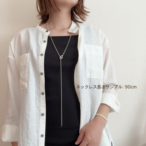 ＊大人気＊アンカーマンテルのゴールドネックレス/春　上品　ラリエット　レイヤード Yロング　サージカルステンレス 5枚目の画像