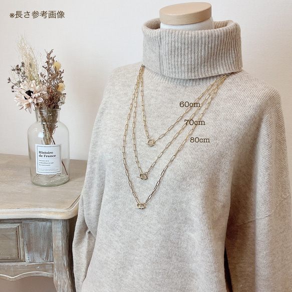 ＊大人気＊アンカーマンテルのゴールドネックレス/春　上品　ラリエット　レイヤード Yロング　サージカルステンレス 6枚目の画像