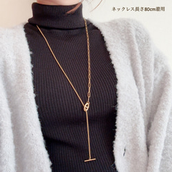 ＊大人気＊アンカーマンテルのゴールドネックレス/春　上品　ラリエット　レイヤード Yロング　サージカルステンレス 19枚目の画像