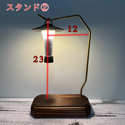 送料無料】漆黒カラー ミニランタンスタンド 真鍮5φ アウトドア
