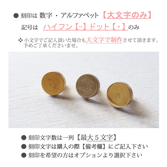 ■【ワケありな逸品】【creema限定】 《1》GO SLOW PEN ーYAKU SUGIー〔屋久杉と真鍮の文具〕 15枚目の画像