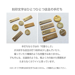 ■【ワケありな逸品】【creema限定】 《1》GO SLOW PEN ーYAKU SUGIー〔屋久杉と真鍮の文具〕 16枚目の画像