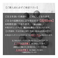 ■【ワケありな逸品】【creema限定】 《1》GO SLOW PEN ーYAKU SUGIー〔屋久杉と真鍮の文具〕 20枚目の画像