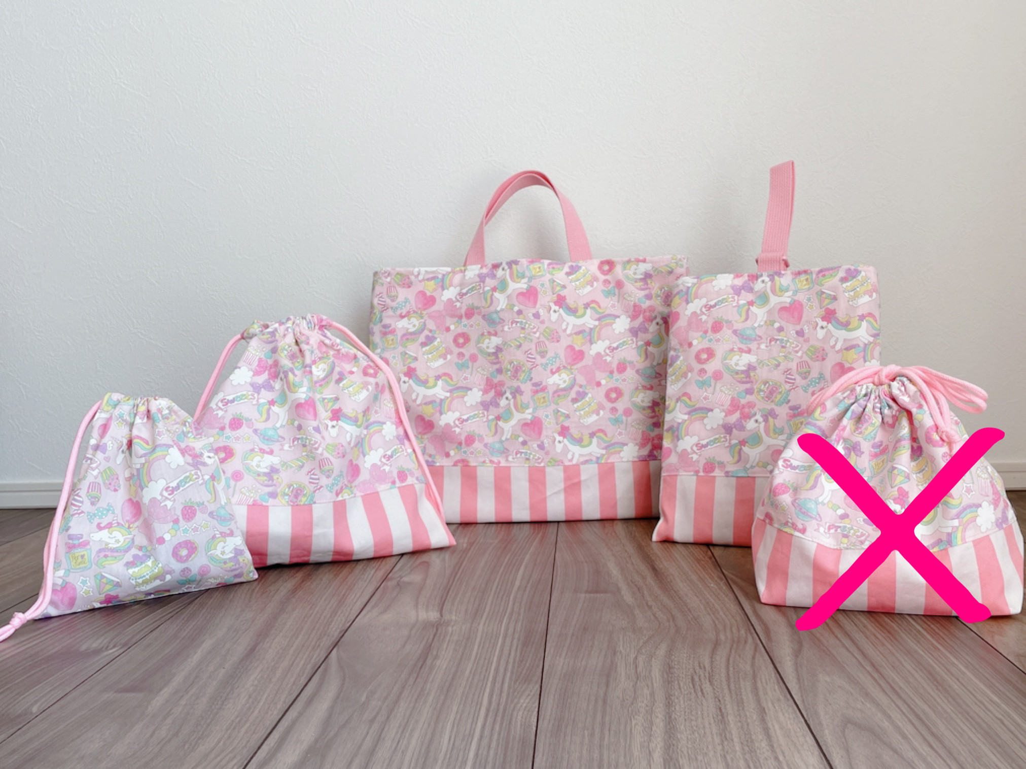 ゆめかわ♡ユニコーン 入園入学4点セット レッスンバッグ 上履き入れ 着替え袋 給食袋