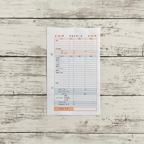 受注製作】カレンダー封筒家計簿ファイル / Blue その他雑貨 Tsukaeru