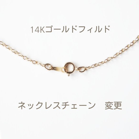 【16KGP】leaf & pearl necklace / ネックレス ゴールド パール 14kgf変更可 送料無料 5枚目の画像