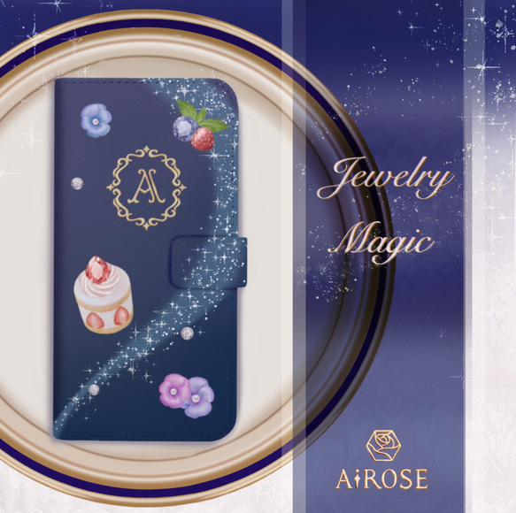 送料無料✼夜空のJewelry Magic✼名入れ iPhone Android カメラ穴付✼ 全機種対応 ナイトブルー 1枚目の画像