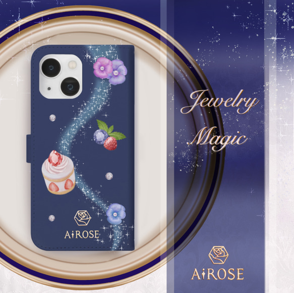 送料無料✼夜空のJewelry Magic✼名入れ iPhone Android カメラ穴付✼ 全機種対応 ナイトブルー 3枚目の画像