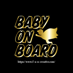全10色 ステッカー ヒーロー BABY ON BOARD 1枚目の画像