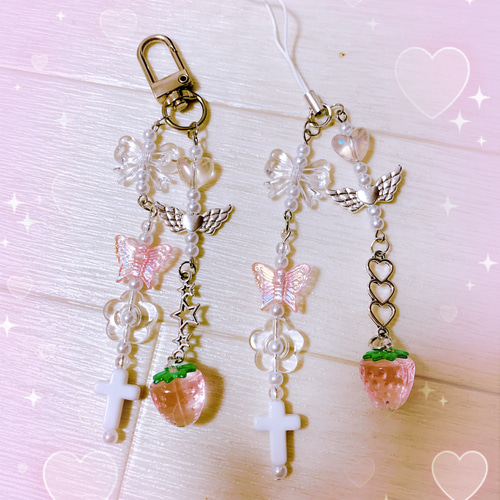 ビーズキーホルダー いちご 韓国 コレクトブック ビーズ みるここ 通販