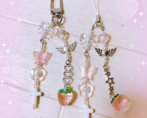 ビーズキーホルダー いちご 韓国 コレクトブック ビーズ みるここ 通販