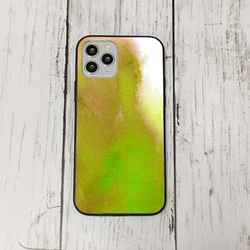 スマホケース46 期間限定 iphone 強化ガラス 水彩3S  かわいい アイフォン iface 1枚目の画像