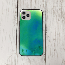 スマホケース47 期間限定 iphone 強化ガラス 水彩3S  かわいい アイフォン iface 1枚目の画像