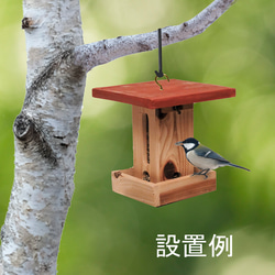 エイジングアンティーク調 ダメージ加工 バードフィーダー 三角屋根