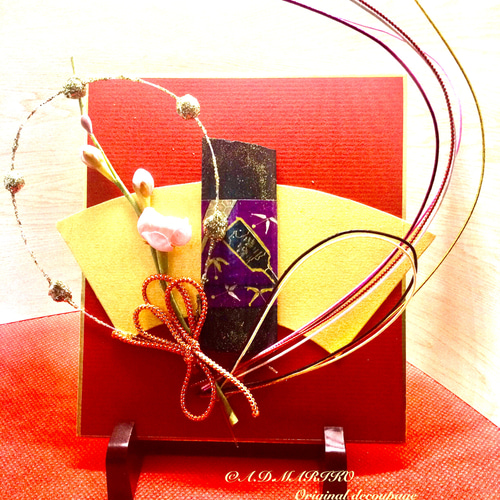 竹炭お正月飾り お正月飾り14 竹炭包み 調湿、空気の清浄、消臭の効果がある竹炭