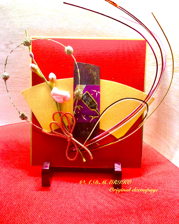 竹炭お正月飾り