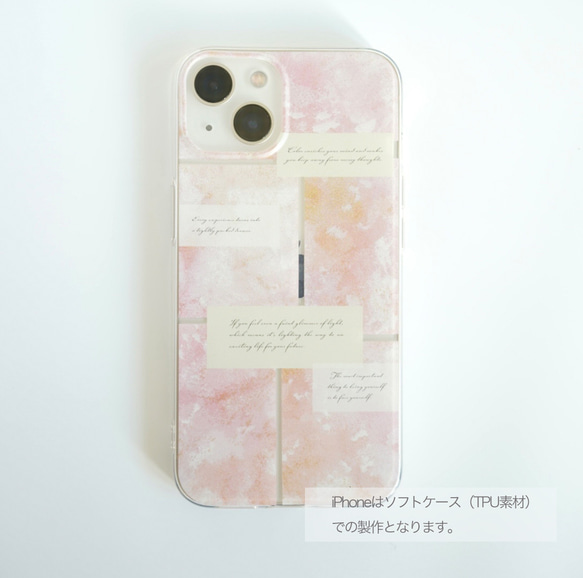 iPhone/Android全機種追加料金なし スマホケース アートコラージュ-pink さくら ピンク-おしゃれ 2枚目の画像