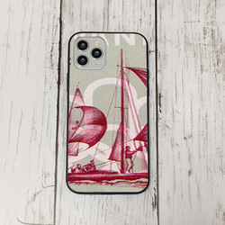 スマホケース27 期間限定 iphone 強化ガラス 切手3S  かわいい アイフォン iface 1枚目の画像