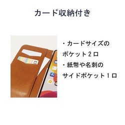 スマホケース25 期間限定 iphone 手帳 おしゃれ 切手3S アイフォン  iface 2枚目の画像
