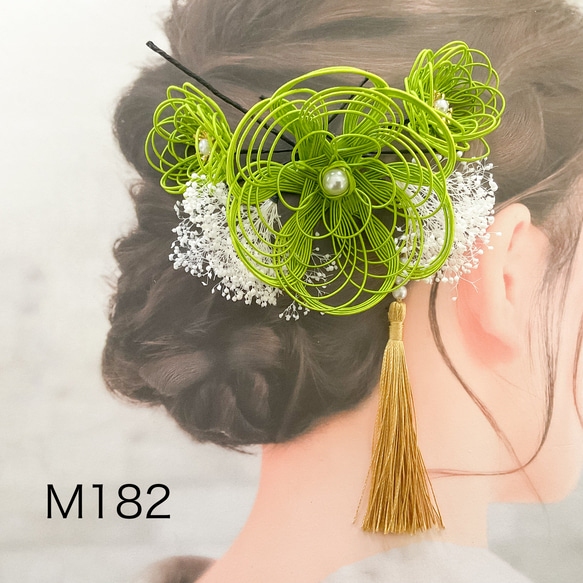 水引髪飾り　和装髪飾り　6点　かすみ草　緑　若草色　成人式髪飾り　着物の髪飾り　M182 1枚目の画像