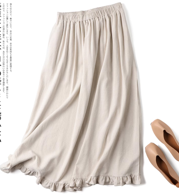 新作.純色綿麻スカート　＜3色＞ 3枚目の画像