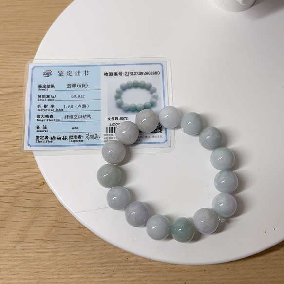 天然A貨無処理翡翠 硬玉ブレスレット 男女兼用 ヒスイ ミャンマー産 