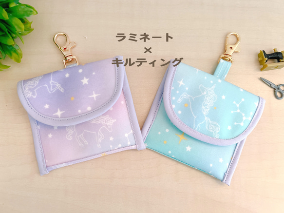 kk様、専用。GPS BOTトークケース　ラミネート　GPSケース GPS BOTトークケース ラミネート×キルティング その他入園グッズ